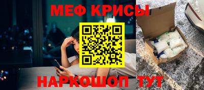 ECSTASY Изобильный