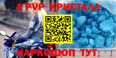 MDMA Premium VHQ Ирбит