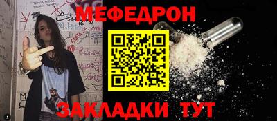 MDMA Premium VHQ Ирбит