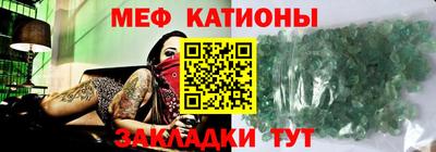 mix Камышлов