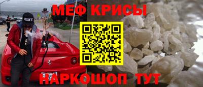 MDMA Premium VHQ Ирбит