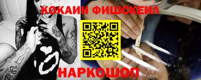 MDMA Ипатово