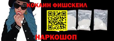 хмурый Канаш