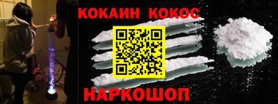 MDMA Ипатово