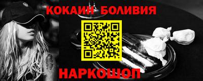 MDMA Ипатово