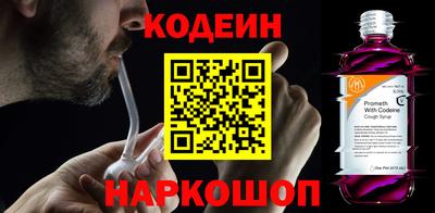 ECSTASY Изобильный