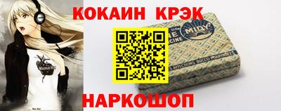 MDMA Premium VHQ Ирбит