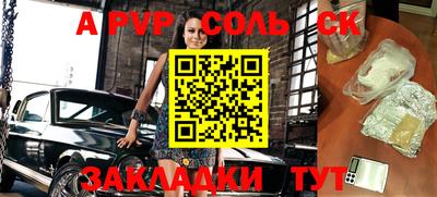 MDMA Premium VHQ Ирбит