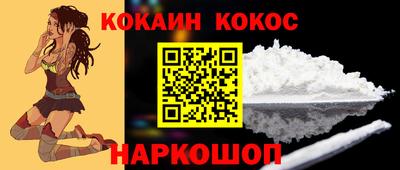 ECSTASY Изобильный