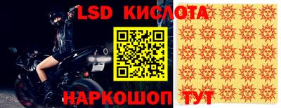 MDMA Ипатово
