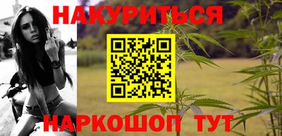 MDMA Ипатово