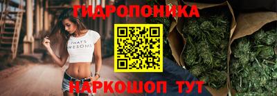 MDMA Ипатово