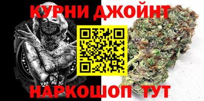 хмурый Канаш
