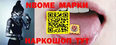 MDMA Ипатово