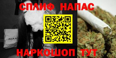 mix Камышлов