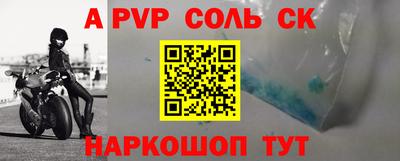 MDMA Premium VHQ Ирбит