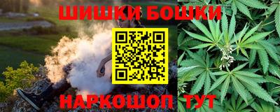 mix Камышлов