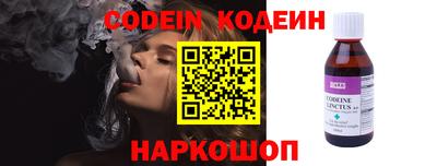 MDMA Ипатово