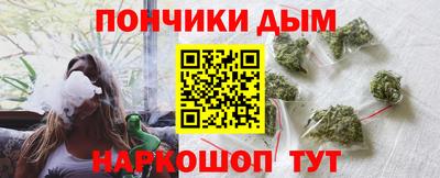 хмурый Канаш