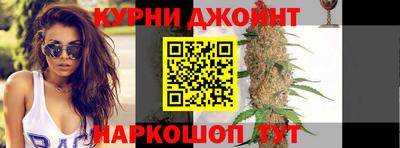 хмурый Канаш
