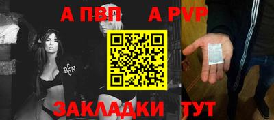 MDMA Ипатово
