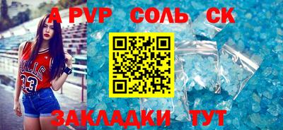 mix Камышлов