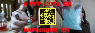 MDMA Ипатово