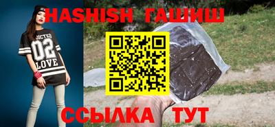 MDMA Premium VHQ Ирбит