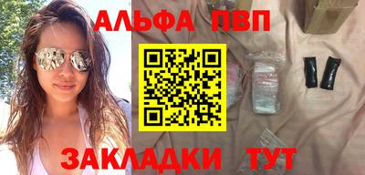 MDMA Premium VHQ Ирбит