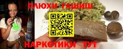 mix Камышлов