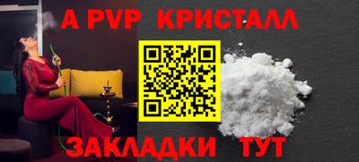 MDMA Premium VHQ Ирбит