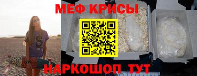 MDMA Premium VHQ Ирбит