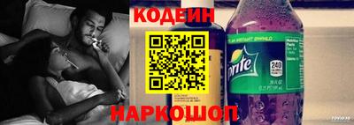 MDMA Ипатово