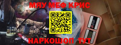 MDMA Ипатово