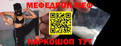 MDMA Premium VHQ Ирбит